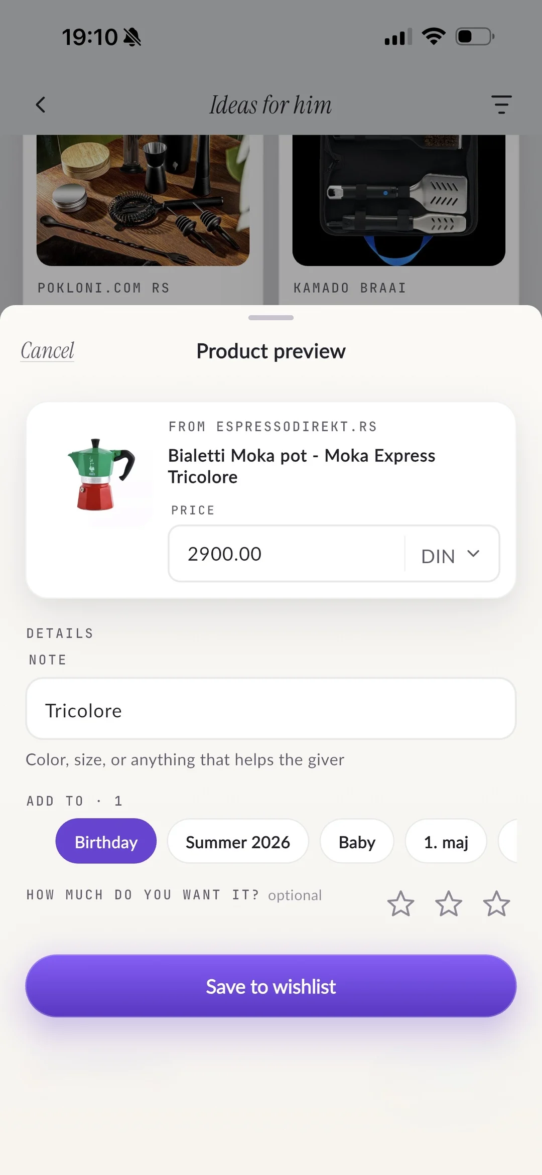 Wishco previewing a pasted shop link: the moka pot's photo, name and price, fetched and ready to save to the Birthday list